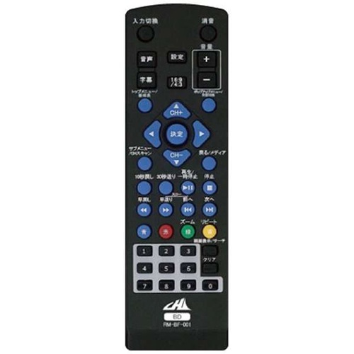 4937182008158 AVOX ブルーレイプレーヤー CHL 10インチポータブルBD