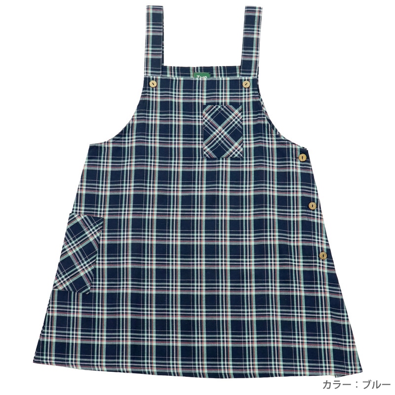 Aラインエプロン チェック柄 | エプロン,その他 | エプロン本舗