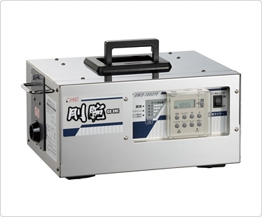 オゾン発生装置 「剛腕 GWD-1000FR」｜オーニット