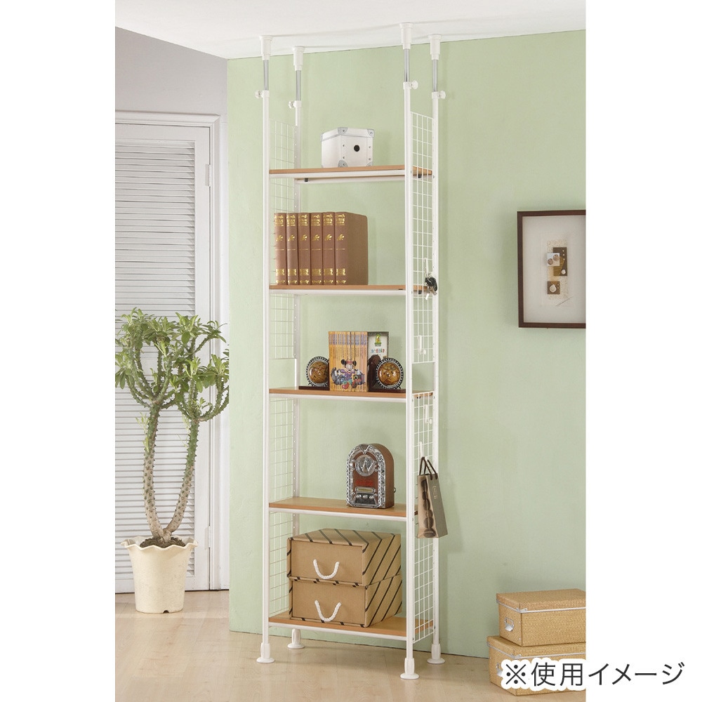 送料無料】メーカー欠品中 次回4月下旬入荷予定です 突っ張り棚 フリー