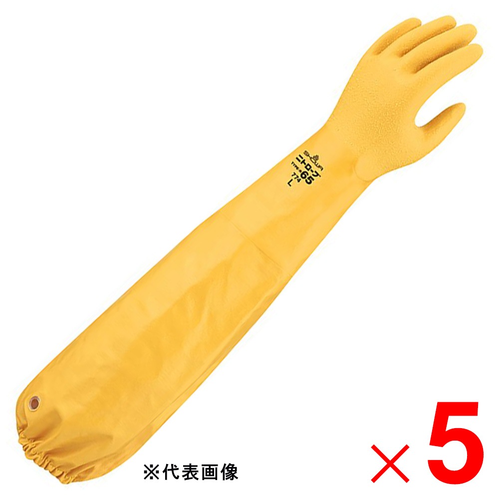 送料無料】ショーワ 作業手袋 ニトローブ TYPE－R 65 イエロー L No