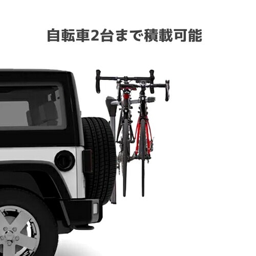 サイクルキャリア 背面 自転車キャリア 2台積み YAKIMA 正規品 スペア
