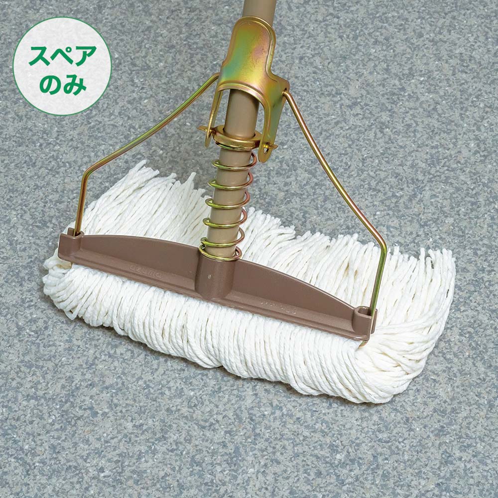 スペア番号33】AZH-SP334水拭きモップ15Xスペア(スペアのみ・柄別売り