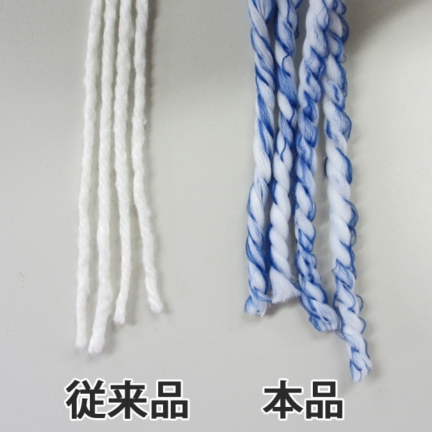 スペア番号33】SP337BL水拭きスペアマイクロファイバー(モップのみ・柄