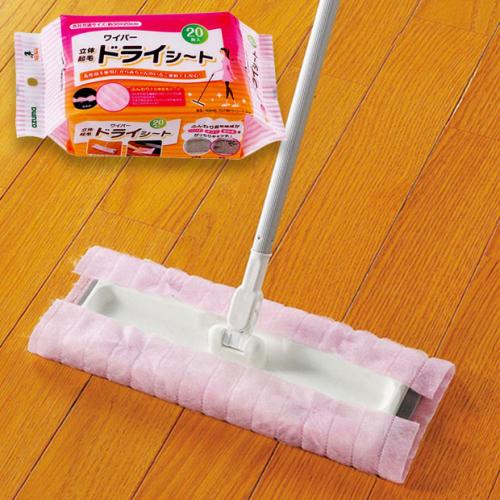 SQA49フロア用ドライシート20P |おそうじのことならアズマ