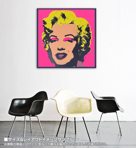 Sunday B Morning マリリンモンロー オープン・エディション 証明書付