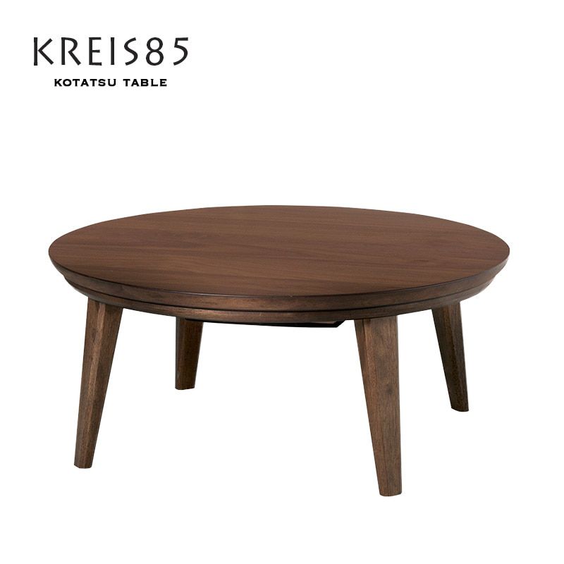 KOTATSUテーブル特集｜B-COMPANY公式オンラインショップ