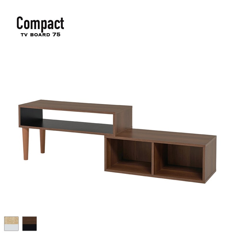 伸縮式 TVボード｜B-COMPANY公式オンラインショップ