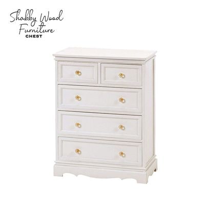 アンティーク風 W4段チェスト｜B-COMPANY公式オンラインショップ