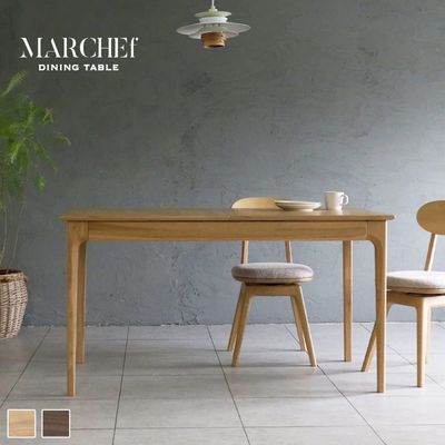 エクステンションダイニング テーブル Rasic｜B-COMPANY公式オンライン