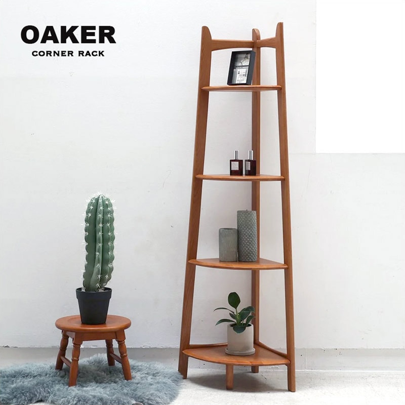 コーナーラック OAKER｜B-COMPANY公式オンラインショップ