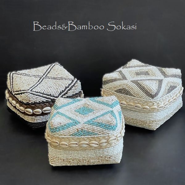 バリ島雑貨 ソカシ／蓋つき小物入れ／小さなソカシ／バンブー＆ビーズ