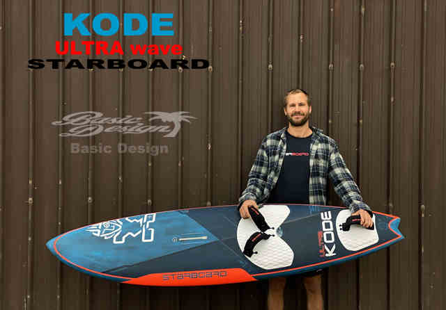 2021 スターボード ウルトラコードウェイブ STARBOARD ULTRAKODE wave