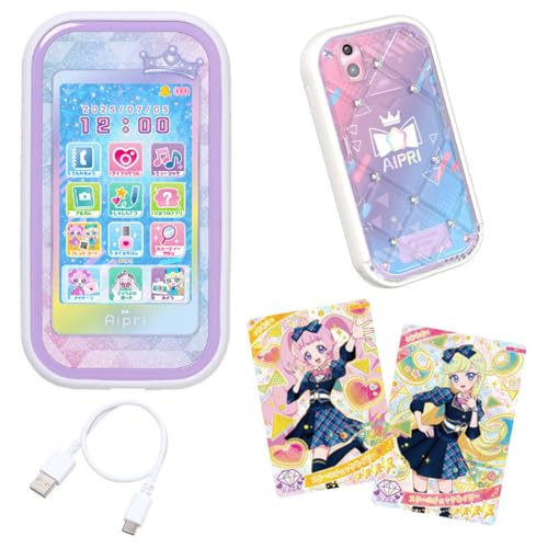 ひみつのアイプリ ひみつのアイプリスマホR DXセット |ジャンルで探す