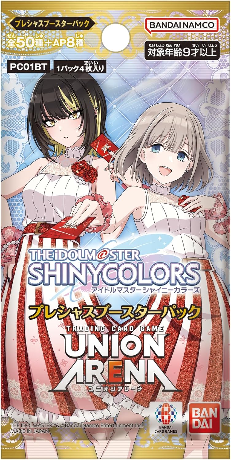 ユニオンアリーナ プレシャスブースター コメティック 4コン