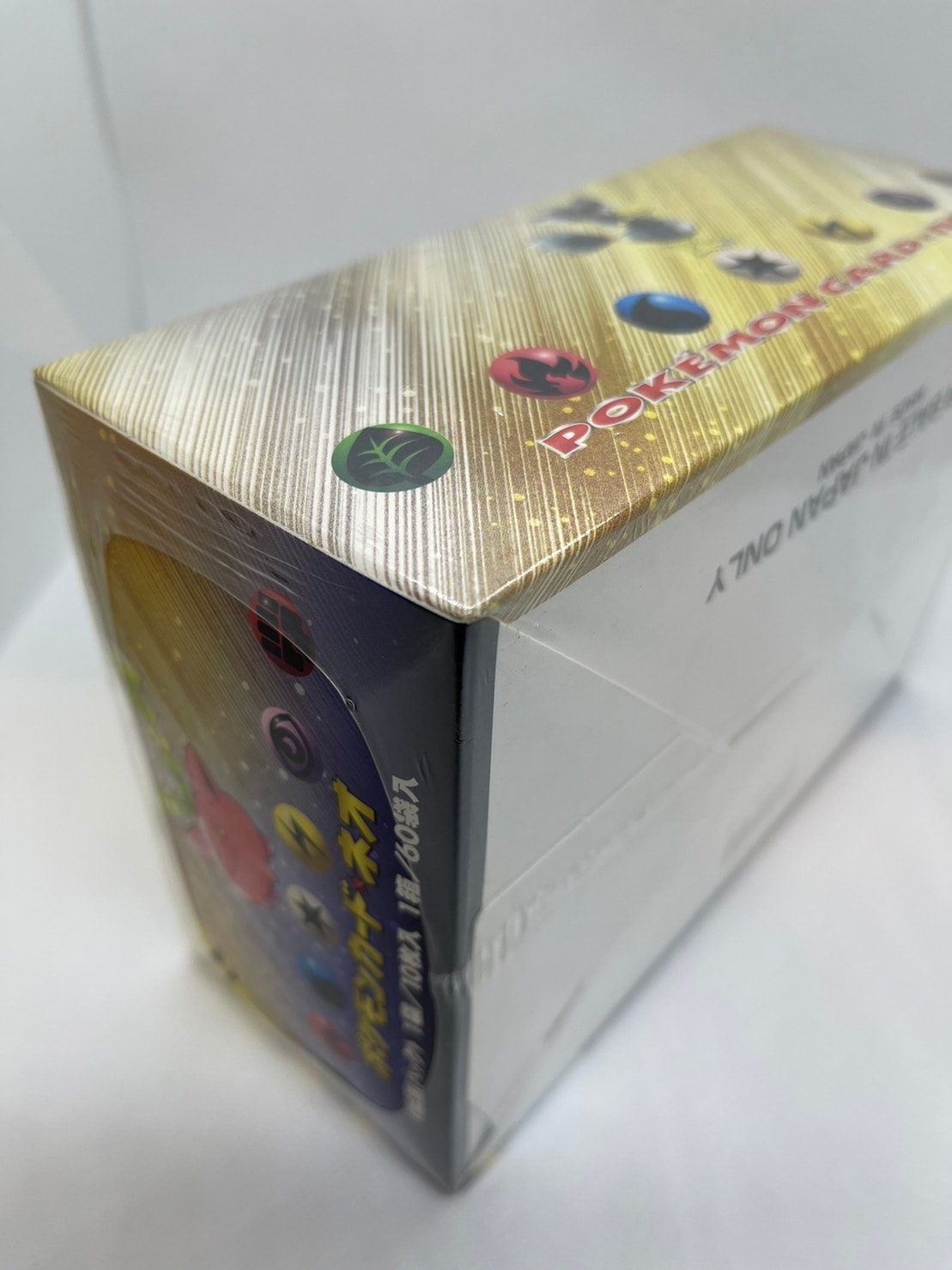 中古】【店頭併売品】【未開封BOX】ポケモンカード☆neo 拡張パック第1