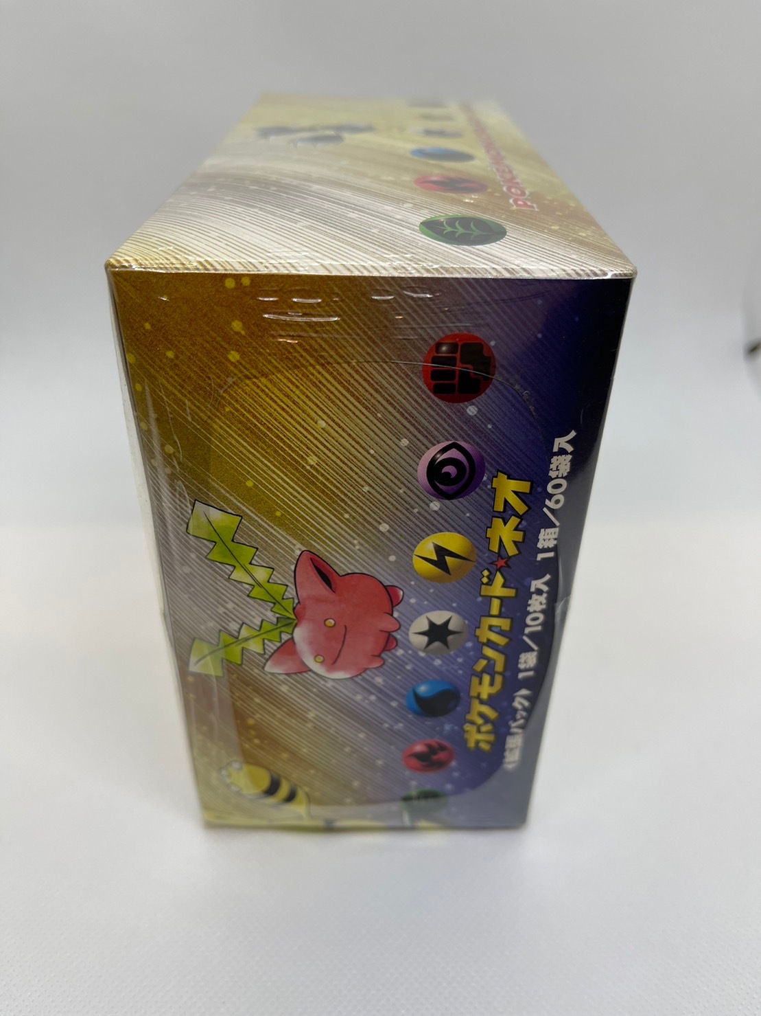 中古】【店頭併売品】【未開封BOX】ポケモンカード☆neo 拡張パック第1