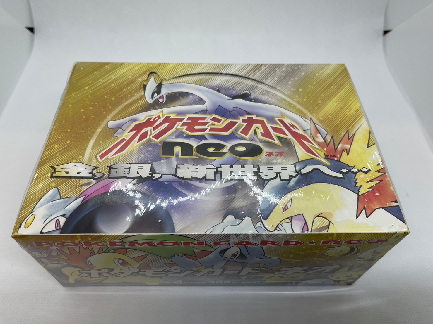 中古】【店頭併売品】【未開封BOX】ポケモンカード☆neo 拡張パック第1