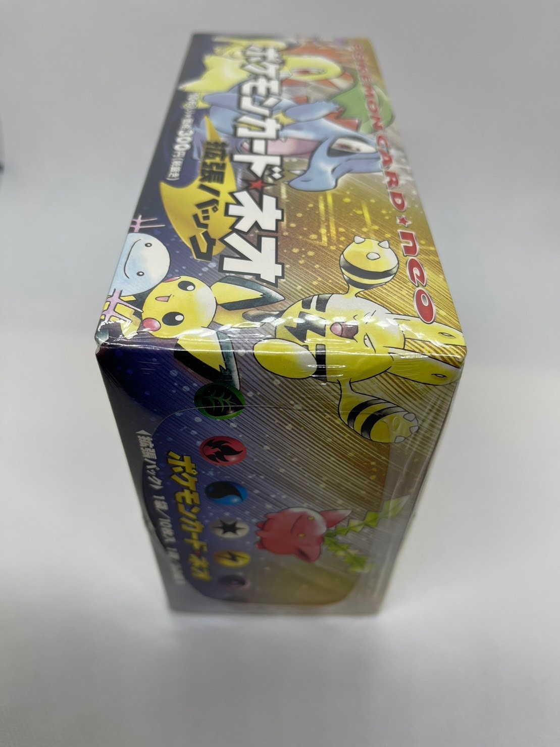 中古】【店頭併売品】【未開封BOX】ポケモンカード☆neo 拡張パック第1