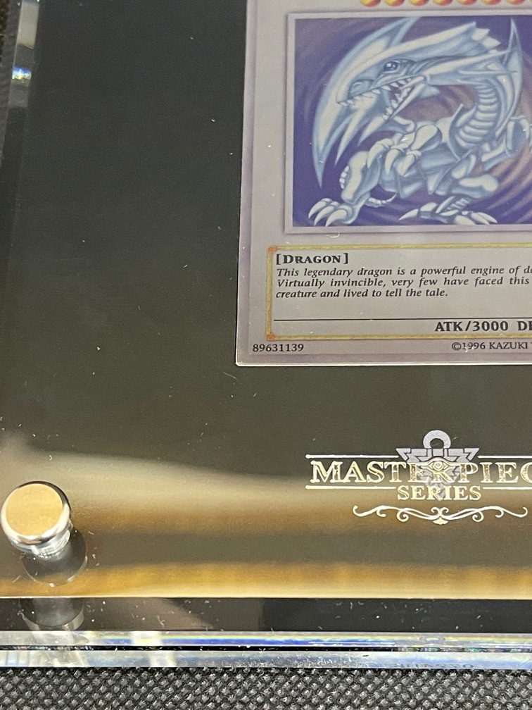 プラチナ『青眼の白龍(英語版/Platinum Blue-Eyes White Dragon