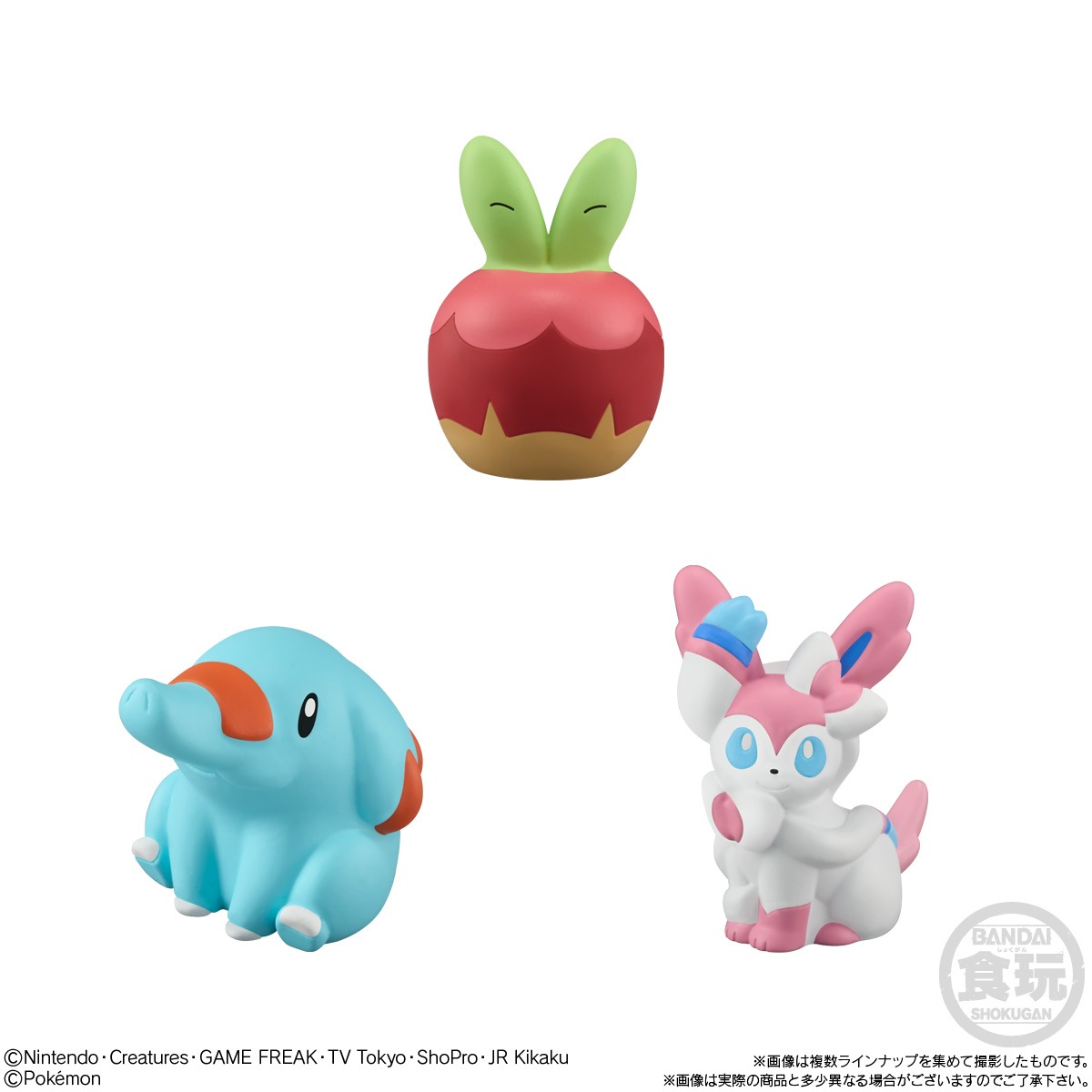2025年5月発売 予約商品】【BOX】ポケモンキッズ テラパゴス編 24個