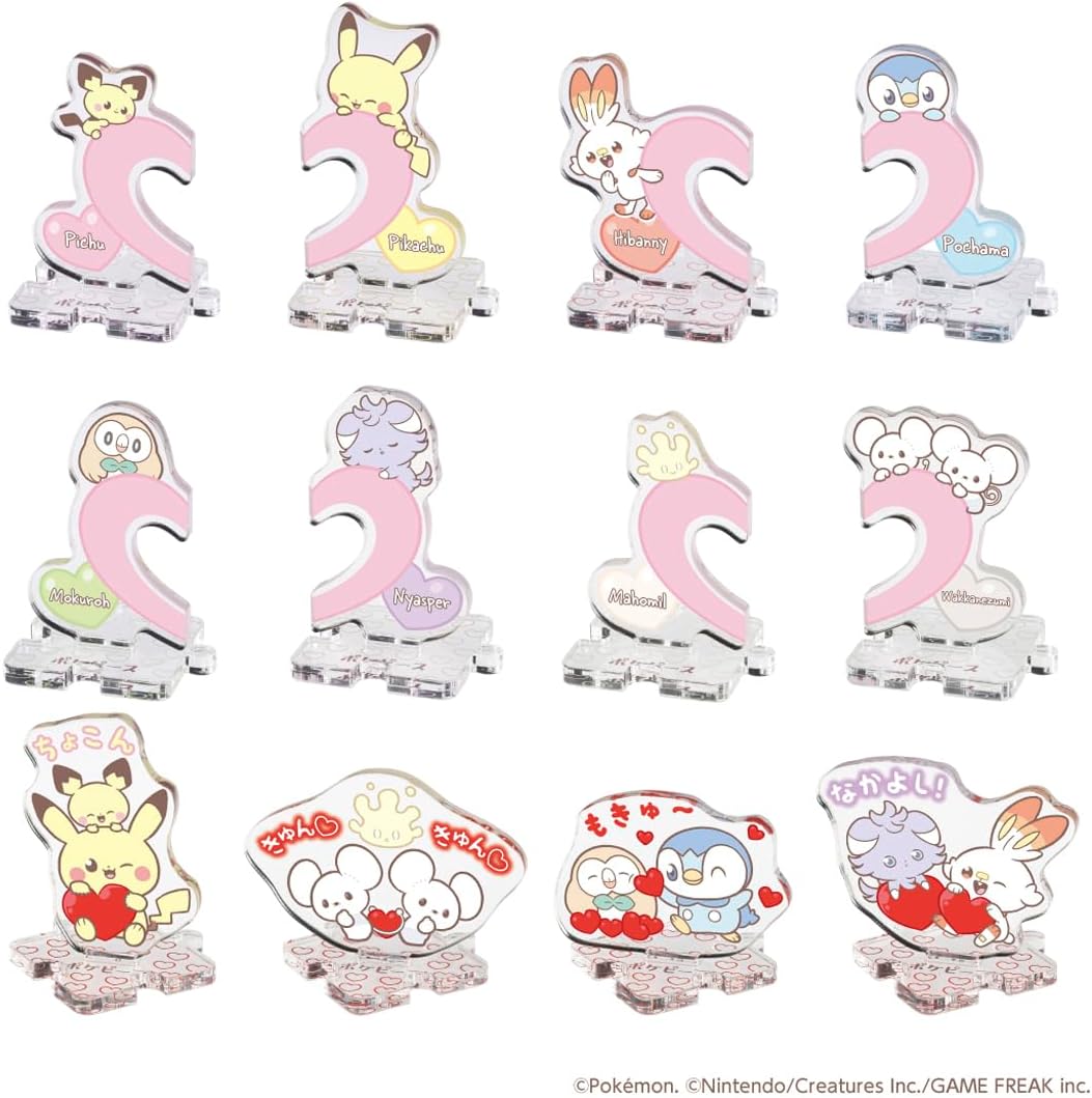 2026年3月21日発売 予約商品】【BOX】ポケットモンスター ポケモン