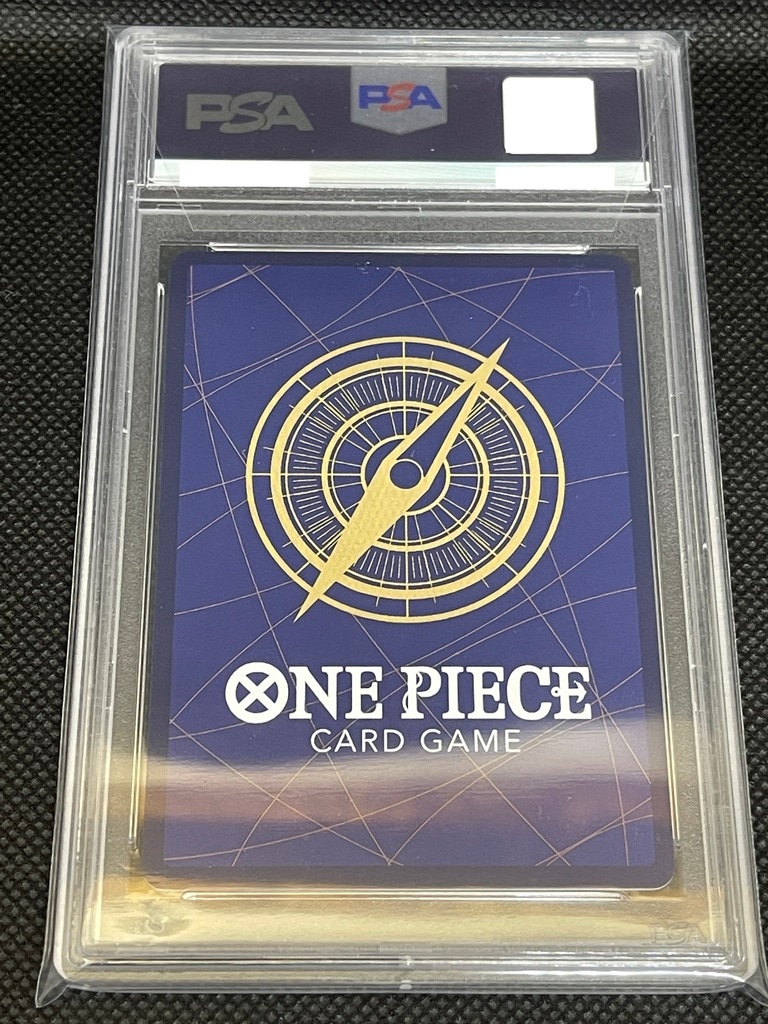 PSA鑑定済み】【PSA10】シャンクス【P】(P-016)(『ONE PIECE FILM RED