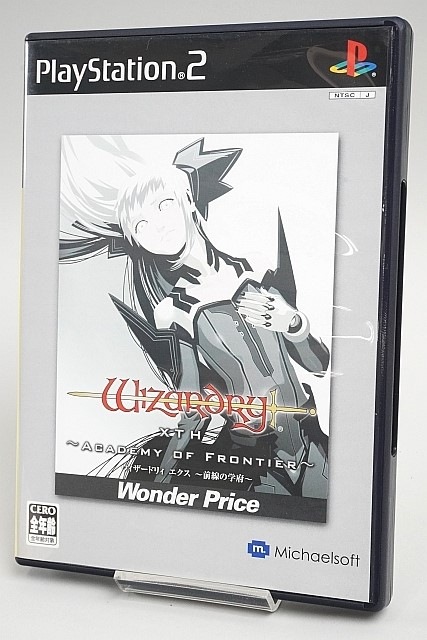 PS2ソフト WIZARDRY XTH ウィザードリィ エクス 前線の学府 ワンダー