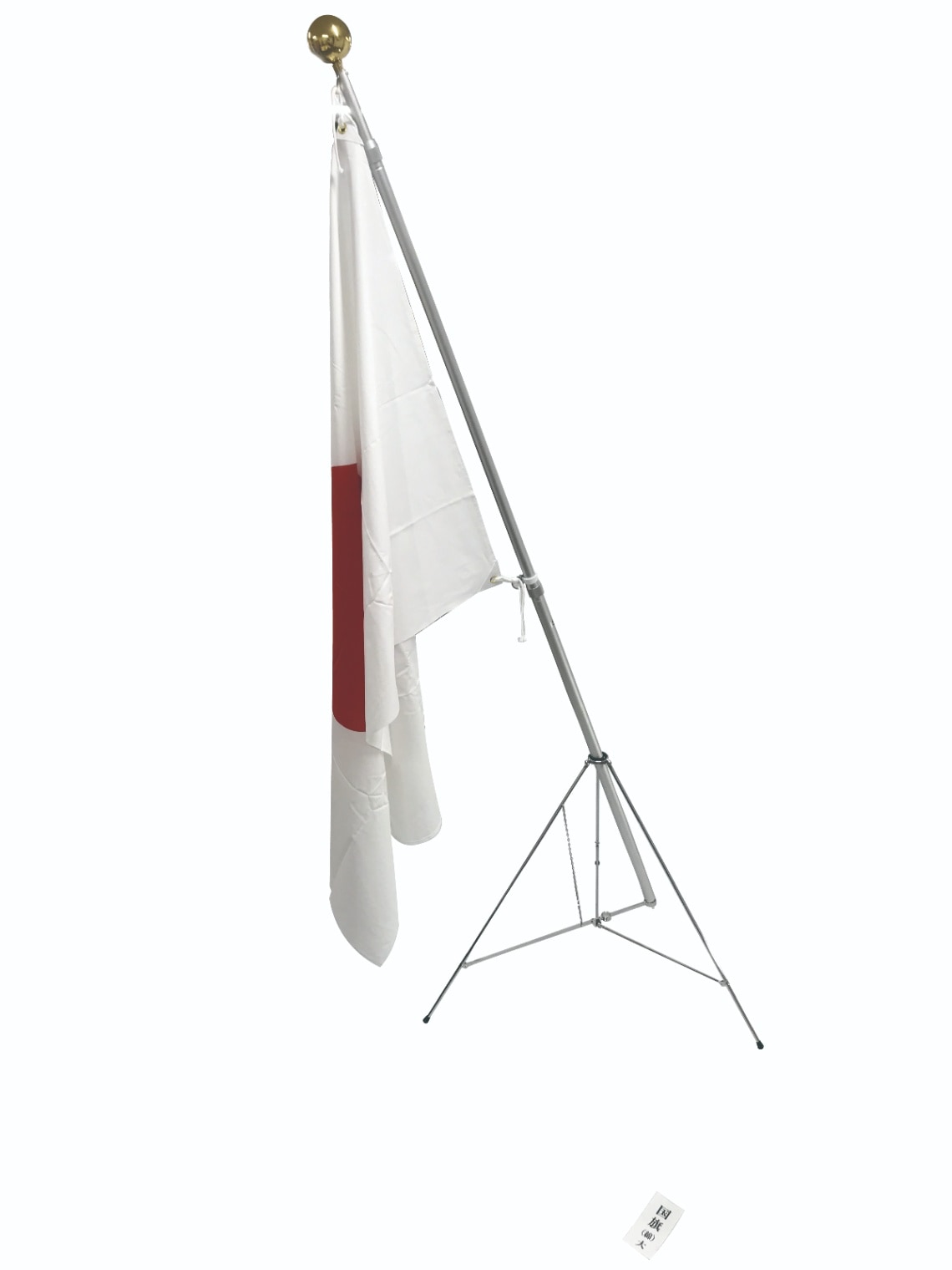 日本国旗セット《100×150㎝（大）》 綿 旗竿（アルミポール3m） 国旗玉