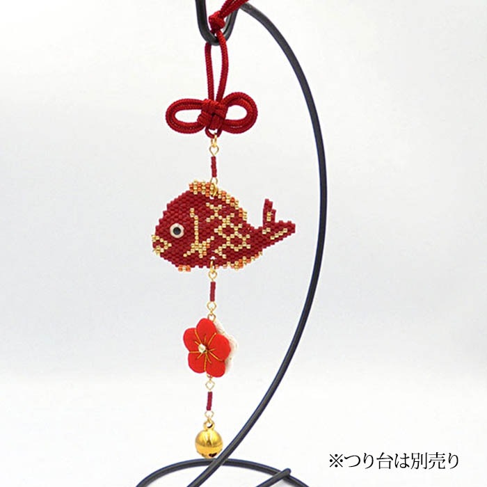 ホビックス 京・西陣柄つるし飾り～めで鯛～ PB-104 | アイテムで探す