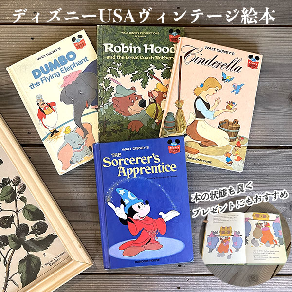 状態の良いdisney絵本古本ディズニー古書販売キッズミッキーマウス