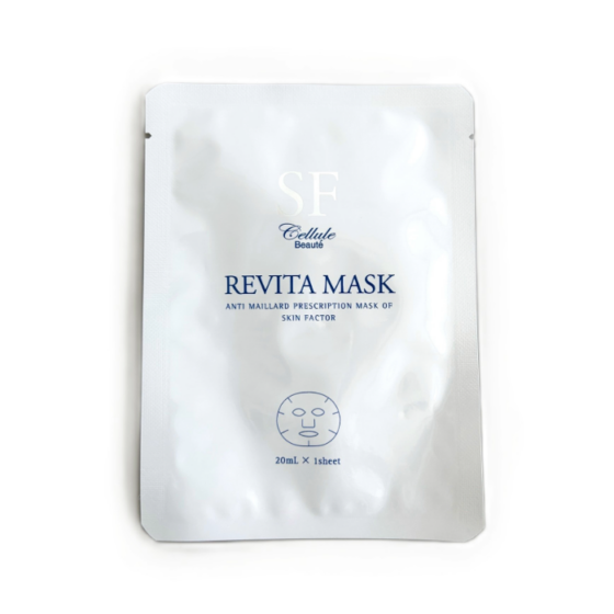 セルールボーテ SF リバイタマスク 5枚入り 店販用の通販｜美セラ