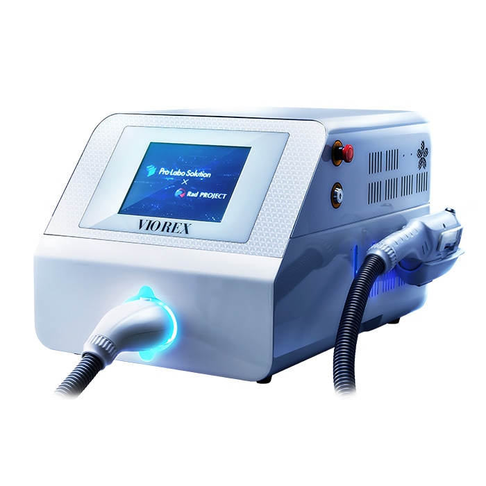 VIO REX（ヴィオレックス） 脱毛美容機器 プロラボソリューションの