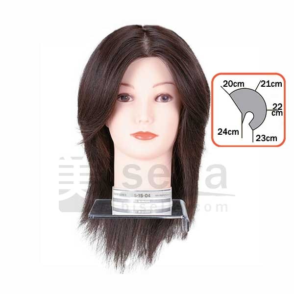 カットウィッグ 人毛 国家試験練習用 ハチ約50㎝の通販｜美セラ