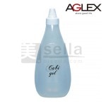 フェイシャルスチーマー イオン複合機 SVSPI-IIIスビスピ アグレックス