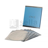 フェイシャルスチーマー イオン複合機 SVSPI-IIIスビスピ アグレックス