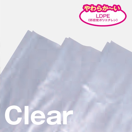 カット済みパラフィンシート カバーラップ クリア（35ミクロン）200枚