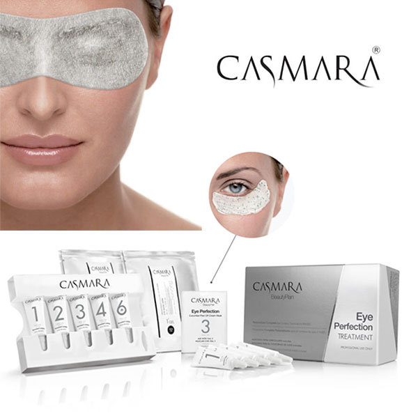 カスマラ アイパーフェクション トリートメントキット 2回分の通販｜美セラ