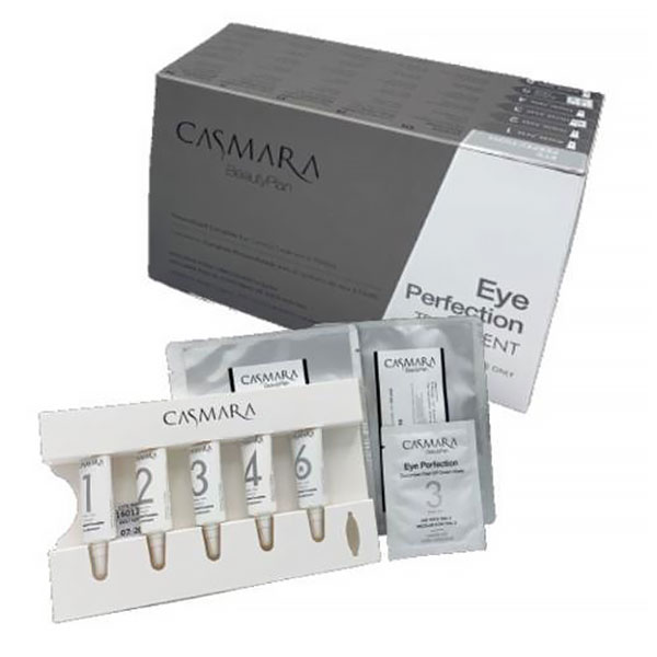 カスマラ アイパーフェクション トリートメントキット 2回分の通販｜美セラ