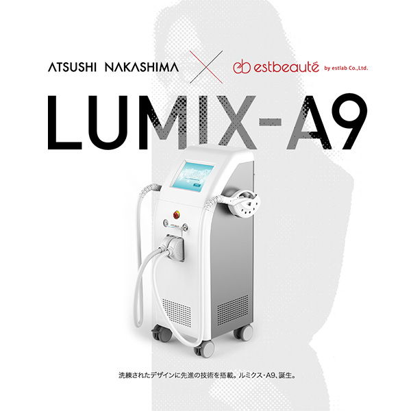 ルミクス・エーナイン（LUMIX-A9）連射式 業務用脱毛器の通販｜美セラ