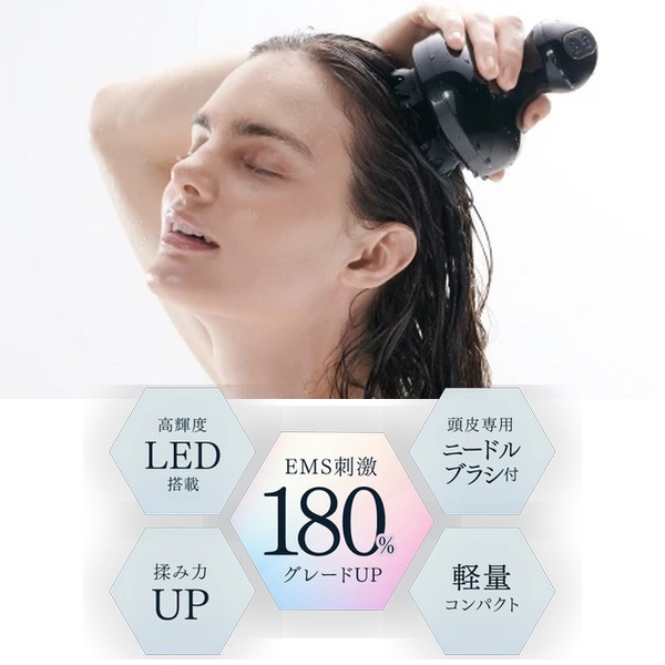 MYTREX EMS HEAD SPA PRO（マイトレックス EMS ヘッドスパ プロ）電気