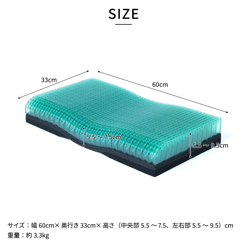 GELTRON ジェルトロンピロー マイズα 枕まくら/肩こり/首こり