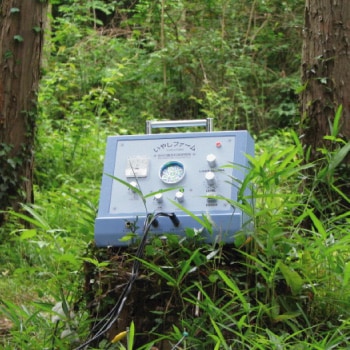 氣代謝・光セラピー,氣代謝装置 | ひのきの森byBMD オンラインショップ