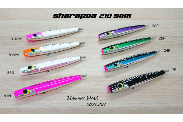 HAMMER HEAD(ハンマーヘッド)/ シャラポア 210 スリム | ルアー,HAMMER