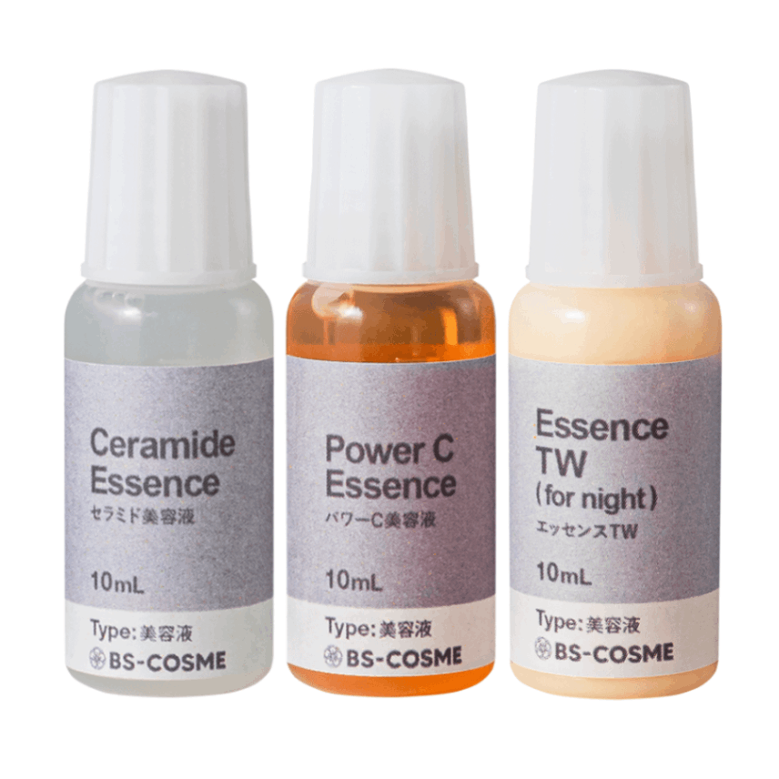 人気美容液3種セット | BSビギナーセット | BS-COSME
