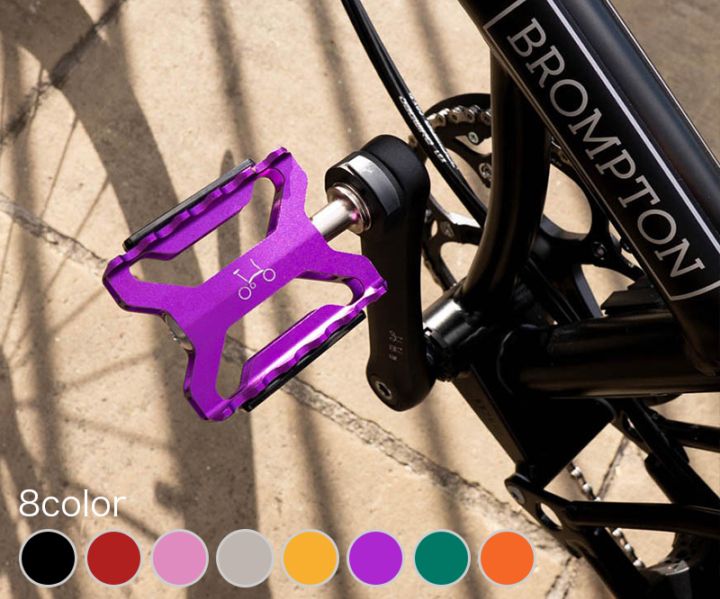 ColourLab Superlight Quick Release Pedals | ブランドで選ぶ