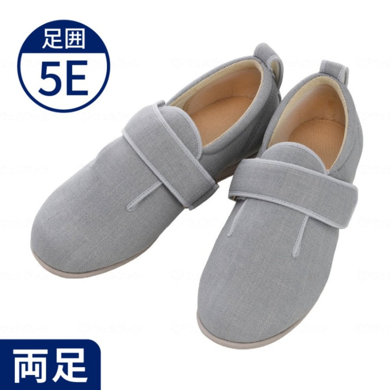 超売れ筋・あゆみ】1027 ダブルマジック2 雅 - みやび - 3E（ピンク