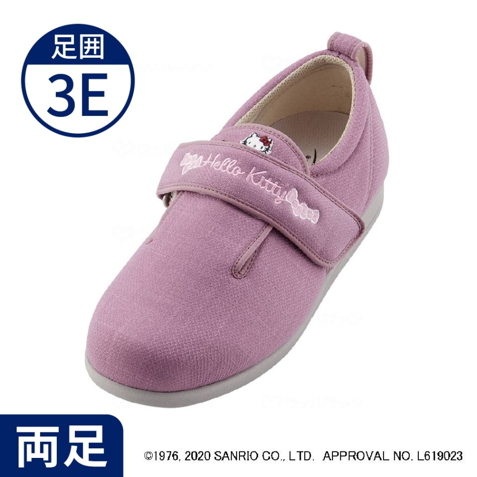 あゆみ】 ダブルマジック3 3E(ハローキティ)/ピンク 【LINE・メルマガ