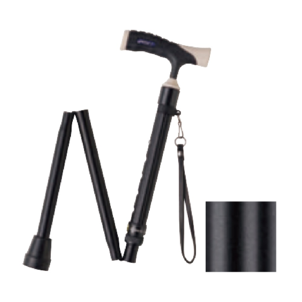 ソフトグリップ伸縮折りたたみアルミ杖 ブラック 【LINE・メルマガ限定