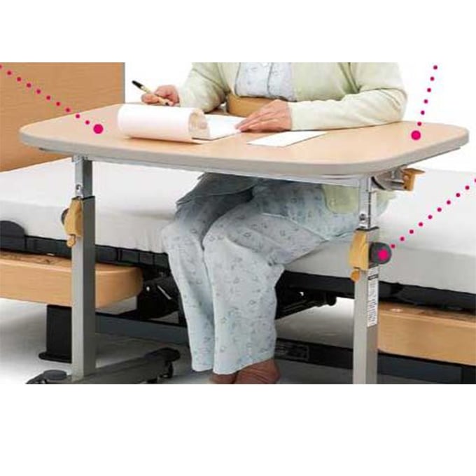 リハビリテーブル（KF-850） 標準タイプ パラマウントベッド ｜ 介護